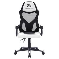 newskill eros silla gaming con malla ergonomica blanca