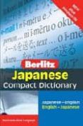 japanese compact dictionary