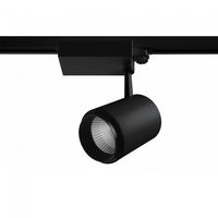 foco de carril led lira 41w