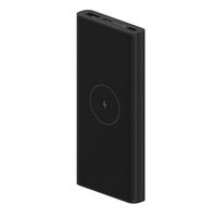 xiaomi bhr5460gl powerbank wireless 10000mah 225w negra