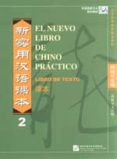 el nuevo libro de chino practico 2 libro