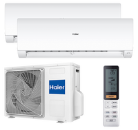 aire acondicionado multisplit 2x1 haier flexis uv 2x2236 fg wifi blanco