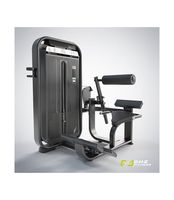 maquina de musculacion extension lumbar dhz