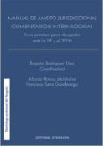 manual de ambito jurisdiccional comunitario e internacional