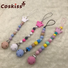 1pc baby pacifier color series clip dummy clip silicone beads chain non-toxic infant soother nipple strap baby teether