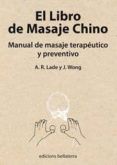 el libro de masaje chino