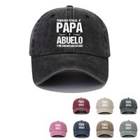 gorra de beisbol con eslogan papa de espana versatil y elegante gorra de papa ajustable para exteriores proteccion solar sombreros deportivos para el dia del padre para mujeres y hombres