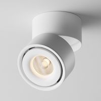 foco de techo orientable led yin 15w