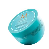 moroccanoil mascarillas mascarilla suavizante