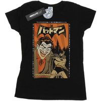 dc comics camiseta manga larga bi17136 para mujer