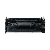 canon 052h toner cartridge high yield black 2200c002