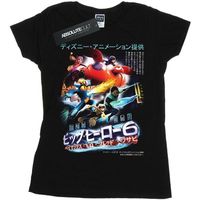 disney camiseta manga larga big hero 6 para mujer