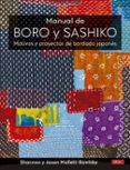 manual de boro y sashiko