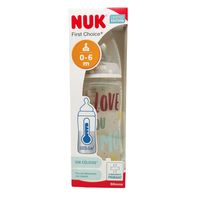 nuk biberon silicona fc  pp family love 0-6m 360ml grisverde