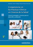 competencias en las practicas clinicas en ciencias de la salud guia d