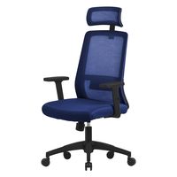 silla de oficina ergonomica azul marino de malla con reposacabezas