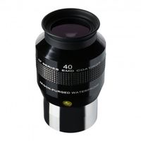 explore scientific ocular 52 40mm ar