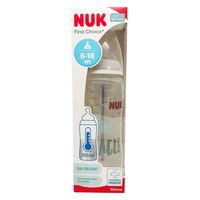 nuk biberon silicona fc  pp family love 6-18m 360ml gris