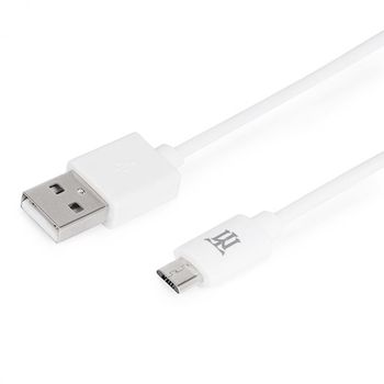 Maillon Cable Micro USB 2.4A 1m Blanco