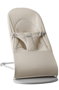 Hamaca Balance Soft - Beige claro / Tejido/Jersey, Tri-Fabric / Gris Claro