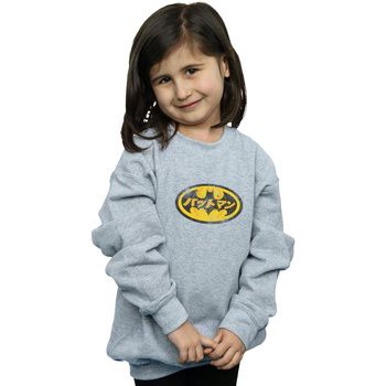 Dc Comics Jersey BI8401 para niña