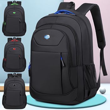 Mochila De Gran Capacidad, Mochila De Almacenamiento Para Ordenador, Mochila De Viaje Para Hombres, Mochila Casual De Tela Oxford Con Cremallera