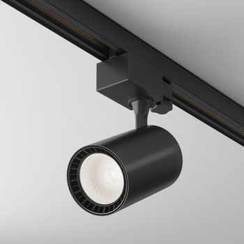 Foco de carril trifásico led vuoro ii trinity (10w)