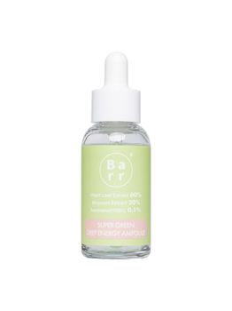 Super Green Deep Energy Ampoule