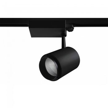 Foco de carril led lira (41w)