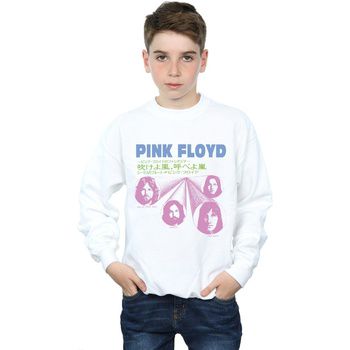 Pink Floyd Jersey One Of These Days para niño