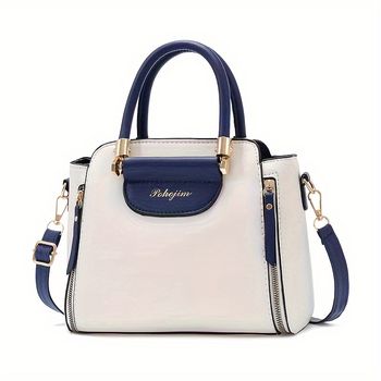 Bolso de mano de piel sintética para mujer, elegante bolso tote cuadrado pequeño, bolso bandolera y cruzado casual y versátil - Elegante con herrajes dorados