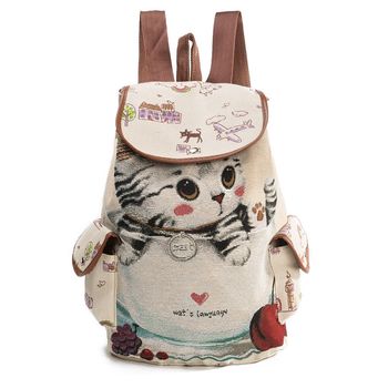 Mochila con solapa estampada de gato, mochila de impresión de animales linda para estudiantes, mochila de moda para trabajo y viajes