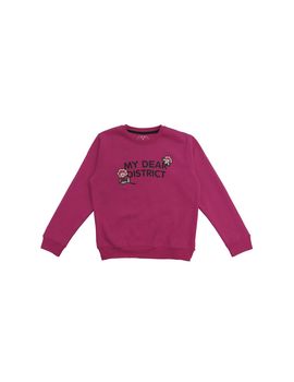 Sudadera sportswear softee lunar infantil