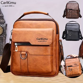 Bolso De Hombre, Bandolera De Hombre, Bolso Retro De Cuero PU Vertical Para Negocios Informales