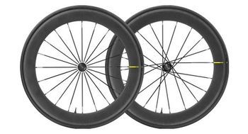 Par de ruedas mavic ellipse pro carbon 65 ust   yksion pro ust