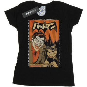 Dc Comics Camiseta manga larga BI17136 para mujer