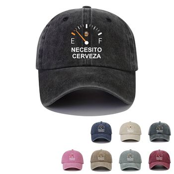 ¡Refrescante y deliciosa! Gorra de béisbol estampada en español, perfecta para protegerte del sol y lucir genial en actividades al aire libre.