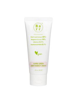 Super Green Deep Energy Cream