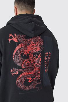 Sudadera Plus Oversize Con Capucha Y Estampado Gráfico De Dragón, Negro