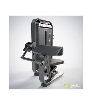 Biceps curl FUSION PRO DHZ